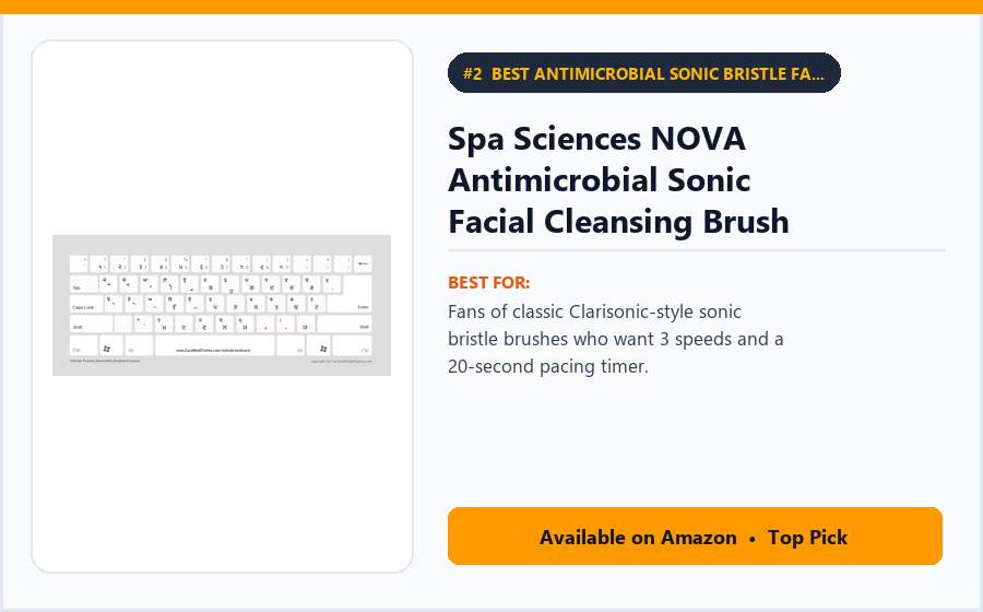 Spa Sciences NOVA Antimicrobial Sonic Facial Cleansing Brush - Best Antimicrobial Sonic Bristle Facial Brush Under $45 (best facial cleansing brushes)